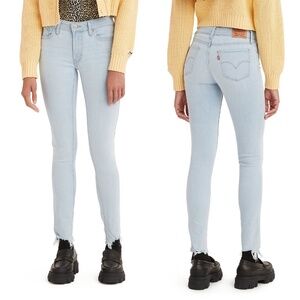 NEW Levi's 711 Mid Rise Skinny Hypersoft Jeans